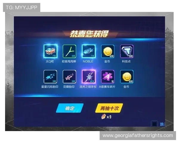 单机老虎机大满贯：掌握游戏技巧轻松赢取大奖的实用攻略