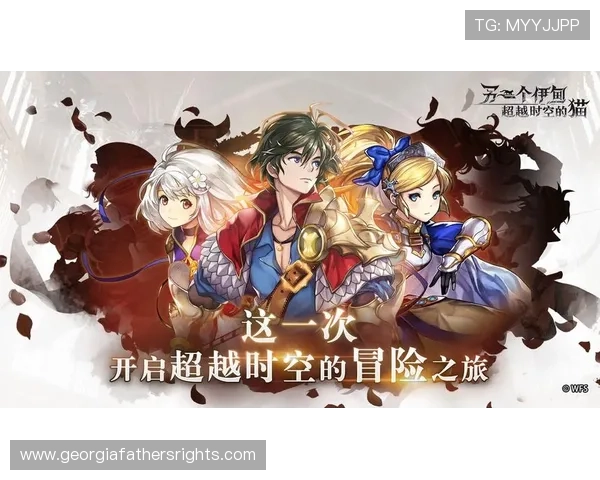 在PA游戏官网注册账号，开启你的专属游戏冒险之旅