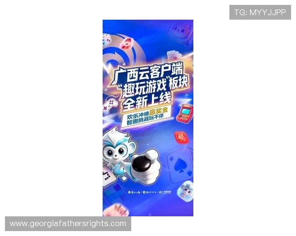 最新上线的老虎机在线小游戏让你随时随地轻松畅玩赢取丰厚奖励