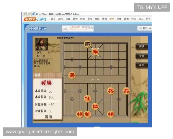 掌握db多宝游戏的技巧与秘籍，提升你的游戏水平和获胜几率