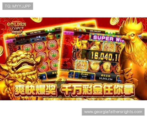 5G老虎机与传统老虎机的区别分析，帮助玩家选择更适合自己的高端游戏设备