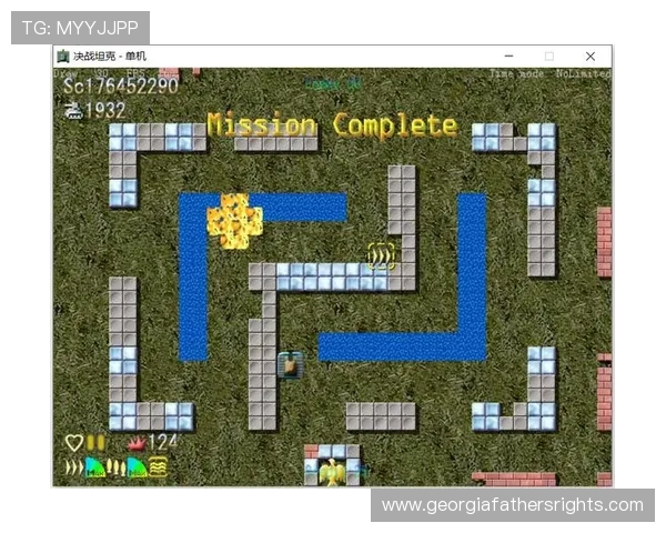 奔驰宝马官方最新版游戏大厅安全保障措施，确保玩家账号信息安全与游戏公平