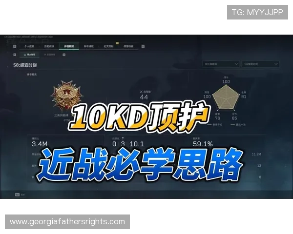 如何在joker电子游戏中提高胜率实用技巧与策略推荐让你成为游戏高手