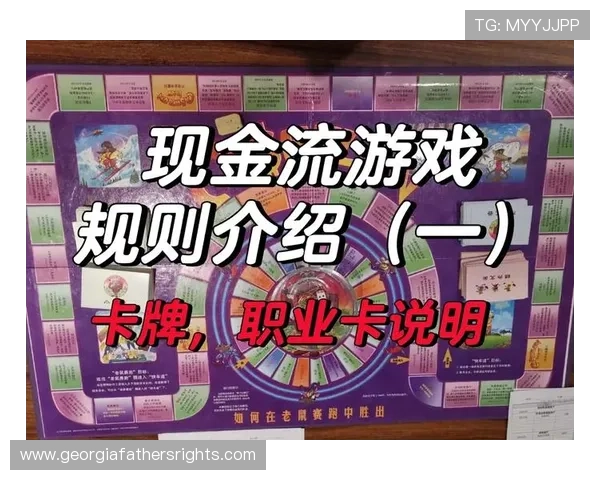 轻松获取现金游戏网的官方地址，享受畅快的游戏体验