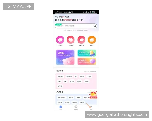 cq9电子官网app安装详细教程帮助玩家顺利下载安装指南