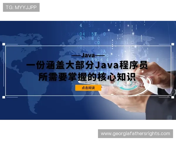 掌握Java编程实现多样化老虎机游戏的详细步骤与最佳实践指南
