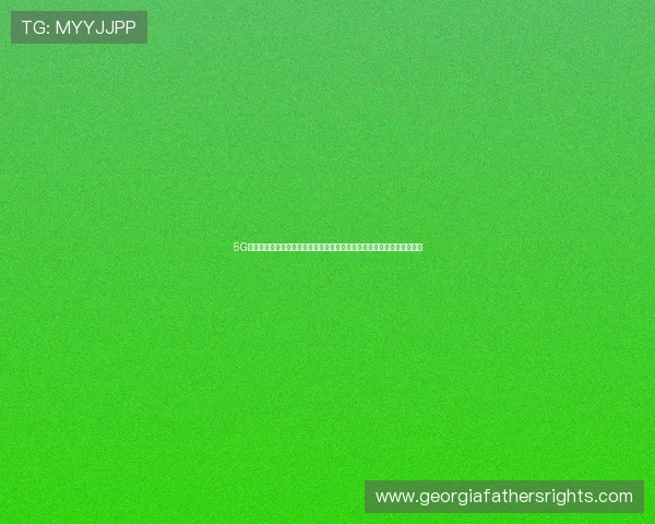 5G技术在提升世界杯现场转播体验中的关键作用与电子设备的紧密结合分析